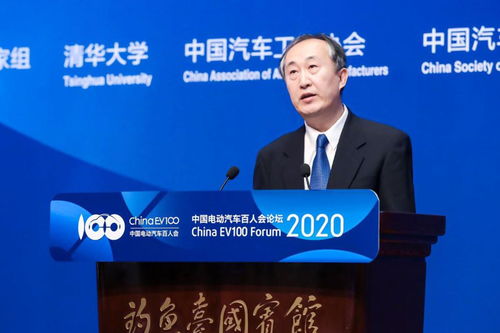 2020 充电基础设施建设的技术开发元年