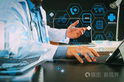 现代医疗技术 医用智能手机、听诊器与数码平板在医院服务中的应用